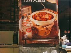 -文和友老长沙龙虾馆(化龙池店)