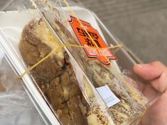 -嘉华鲜花饼·现烤(昆明老街店)