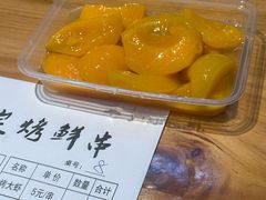-食鸡公社辣子鸡·潍坊菜·烧烤