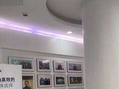 -美可普口腔医院(宝龙标杆店)