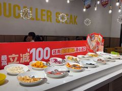 -豪客来牛排(海沧阿罗海店)