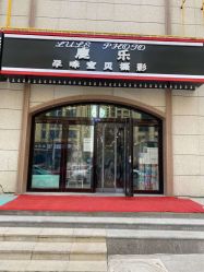 点击看大图 -鹿乐·亲子儿童摄影(城东翠雍新城南区店)