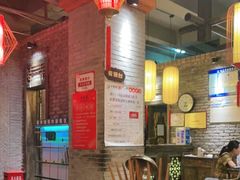 -小龙坎火锅(泉舜店)