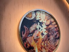 -云海肴·汽锅鸡·云南菜(广安门天虹店)