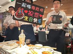 -海底捞火锅(西安路店)