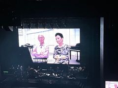 -交通银行前滩31演艺中心