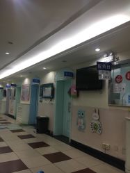 -北京大学第一医院妇产儿童医院