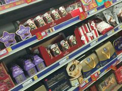 -麦德龙(京顺路商场店)