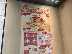 -麦当劳(轻轨曹杨路店)