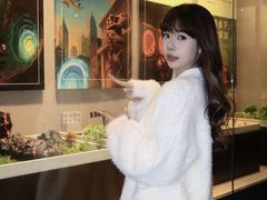 -中华赏石园