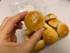 -嘉华饼屋JOY BAKERY(南屏街店)