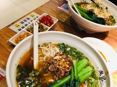-湘人龙记老长沙米粉(鸟巢店)
