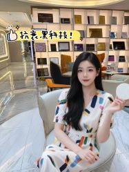 -北京新星靓医美