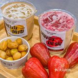 好喝轻负担的果茶！排队这下子也好去安排啦