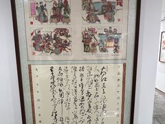 -张吉祥花椒肉火烧(老潍县美食城店)
