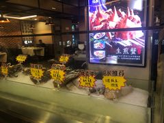 -渔娘渔家丹东海鲜(东直门店)