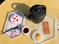 -tea’stone(新天地店)
