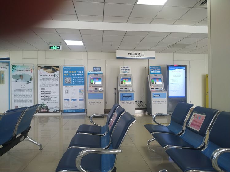 包含北大妇儿医院一直在用的黄牛挂号，推荐大家收藏备用的词条