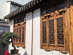 -马相伯故居