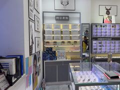 -ALPS阿尔卑斯眼镜(我格广场店)