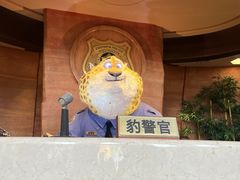 -上海迪士尼度假区