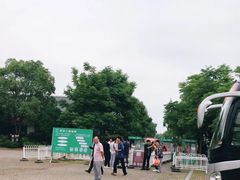 -凤凰沟景区