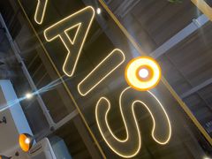 -马艾萨中国兰州牛肉拉面(劲松店)