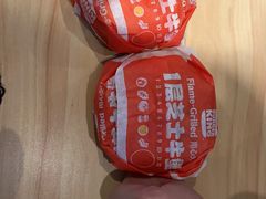 -汉堡王(歌斐中心店)