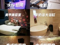 -东方棕泉·洗浴·按摩·美食国际水疗会所(福田店)