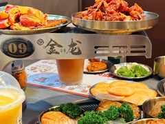 -金龙烧烤·牛肉面(西塔店)