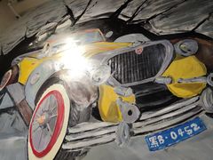 -鹤之乡·齐齐哈尔烤肉·非遗(秋涛路店)