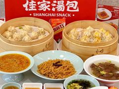 -上海国际饭店