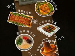 -一坐一忘云南菜(嘉里中心店)