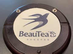 -BeauTea水仙(coco park店)