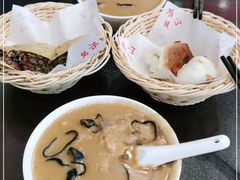 -方中山胡辣汤(成都首店)