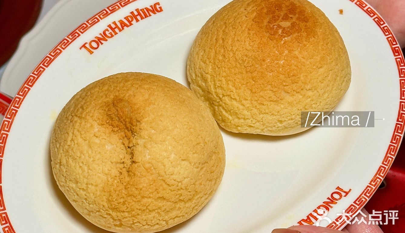 带你重回80年代的香港餐厅【唐合兴】