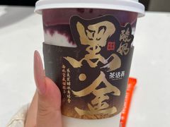 -茶话弄(北京五棵松万达店)