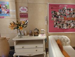 -北京俪婴妇产医院(朝阳大悦城店)