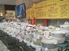 -印象高密·凤都国际大酒店