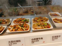 -老乡鸡(新邻天地店)