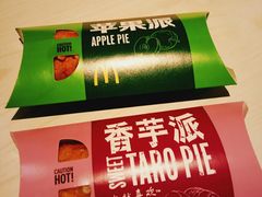 -麦当劳(交道口店)