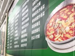 -凤城康记饭店