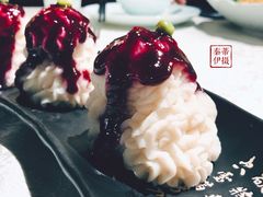 -乾园(天河城店)