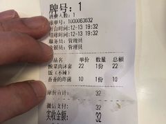 -雲物小食堂·精致云南小吃(金鹰店)