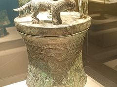 -深圳博物馆(古代艺术馆)