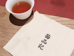 -苗品记茶馆(时代天街D馆店)