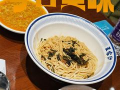 -王家沙点心店(南京西路总店)