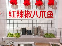 自助调料区-红辣椒八爪鱼特色韩国料理专门店(远景路旗舰店)