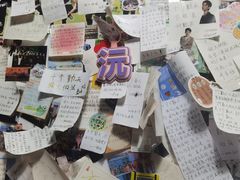 -小狗面馆(河东路店)