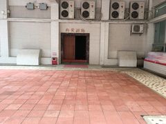 -广州市干部健康管理中心